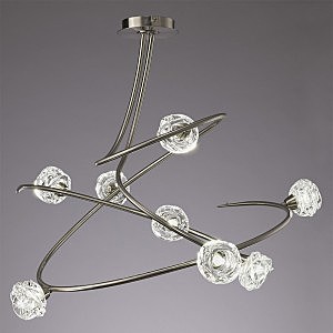 Потолочная люстра Maremagnum 4540