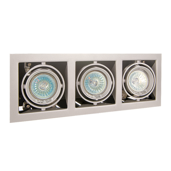 Встраиваемый светильник Cardano 214037