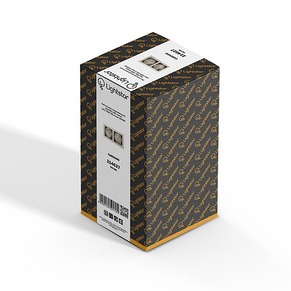 Встраиваемый светильник Cardano 214027