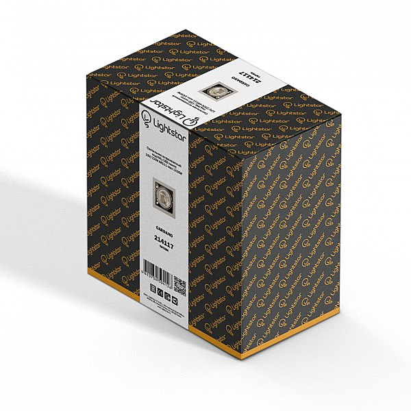 Встраиваемый светильник Cardano 214117