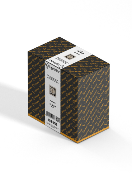 Встраиваемый светильник Cardano 214117