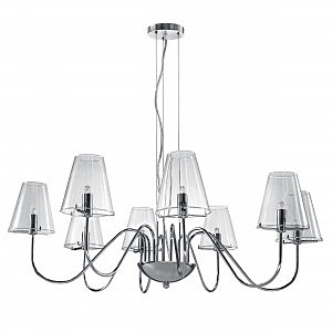 Подвесная люстра Diafano 758084