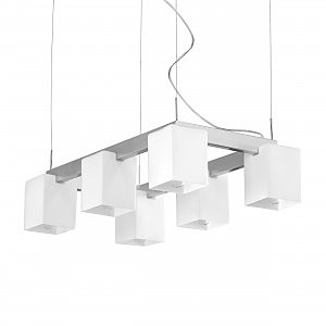 Подвесная люстра Qubica 805060