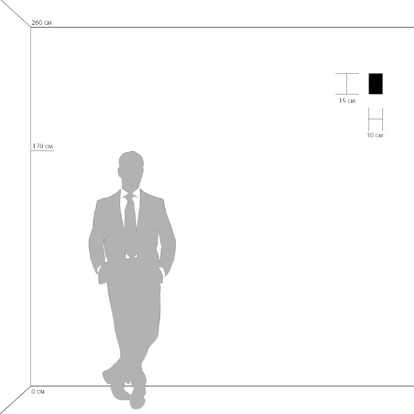 Настенное бра Qubica 805610