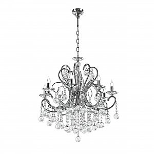 Подвесная люстра Elegante 708084