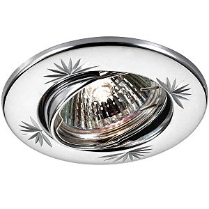 Встраиваемый светильник Classic 369697