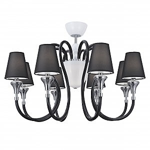 Потолочная люстра Otto 809087