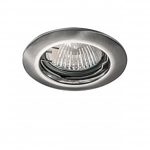 Встраиваемый светильник Lega 16 011015