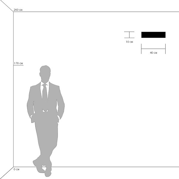 Настенное бра Monile 704634