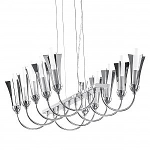 Подвесная люстра Owio 757104