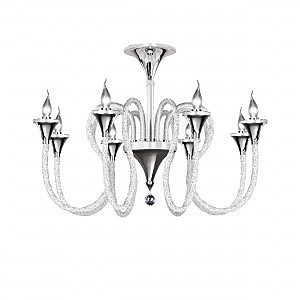 Подвесная люстра Serpente 703084