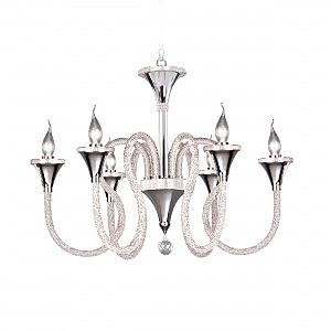 Подвесная люстра Serpente 703064