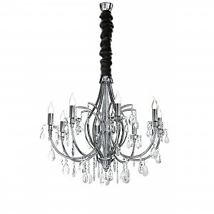 Подвесная люстра Solido 706084