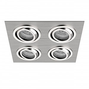 Встраиваемый светильник Singo 011604