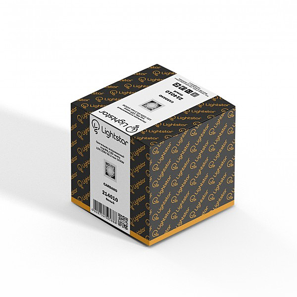 Встраиваемый светильник Cardano 214010