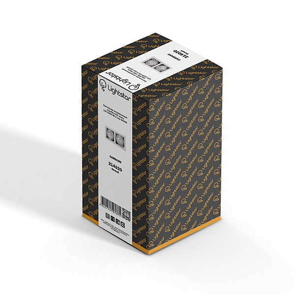 Встраиваемый светильник Cardano 214020