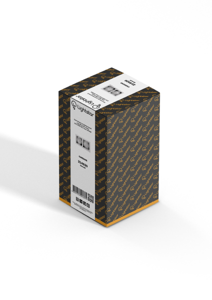 Встраиваемый светильник Cardano 214020