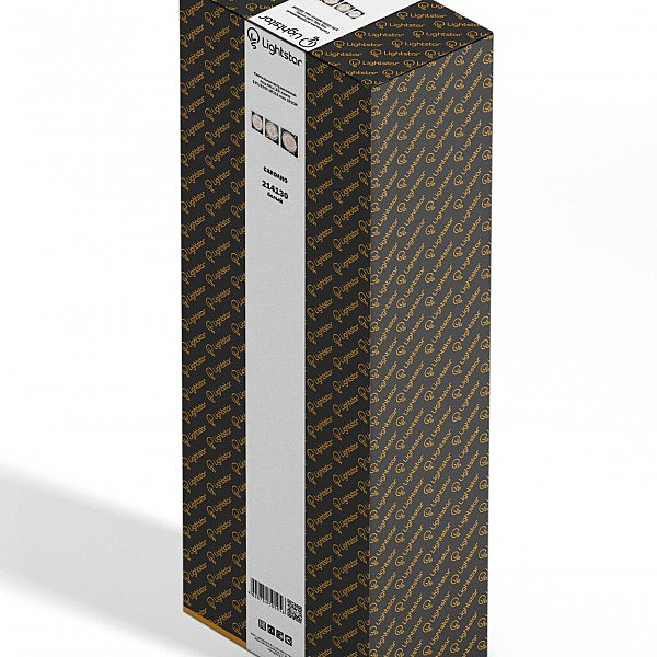 Встраиваемый светильник Cardano 214130