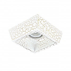 Встраиваемый светильник Extra 041021