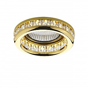 Встраиваемый светильник Monilo 031702