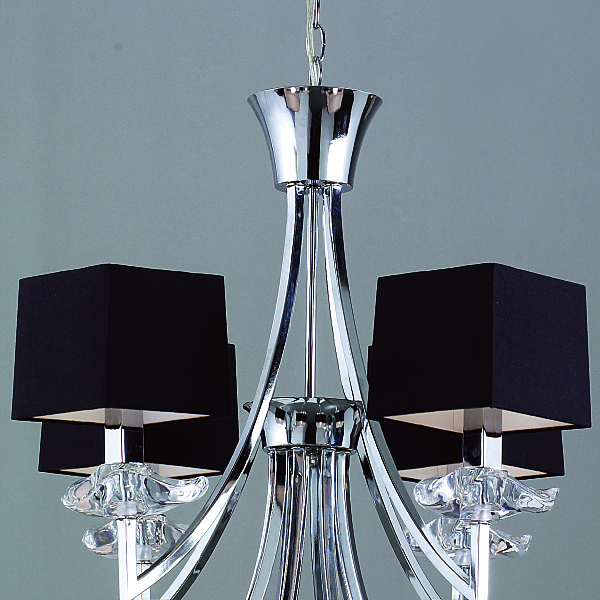 Подвесная люстра AKIRA 0792