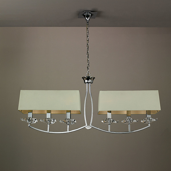 Подвесная люстра AKIRA 0931