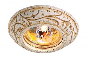 Встраиваемый светильник Sandstone 369530