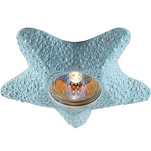 Встраиваемый светильник Sandstone 369581