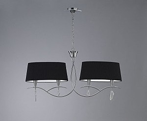 Подвесная люстра MARA 1702