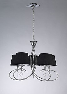 Подвесная люстра MARA 1701