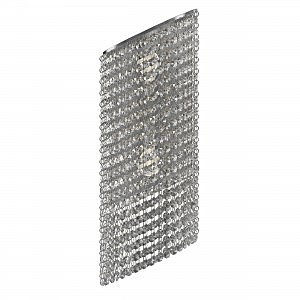 Настенное бра Nuvola 709634