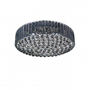 Потолочная люстра Regolo 713154
