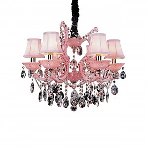 Подвесная люстра Princia 726062