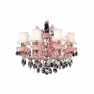 Подвесная люстра Princia 726082