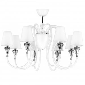 Потолочная люстра Otto 809086