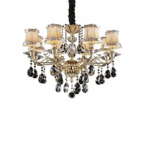 Подвесная люстра Fiocco 701081