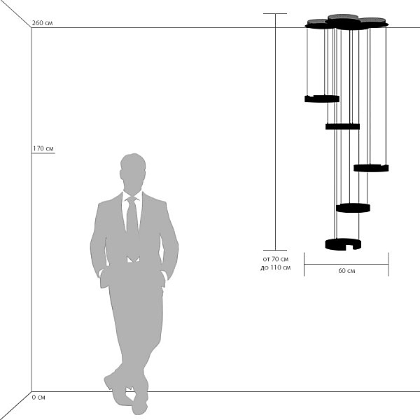 Подвесная люстра Unitario 763460