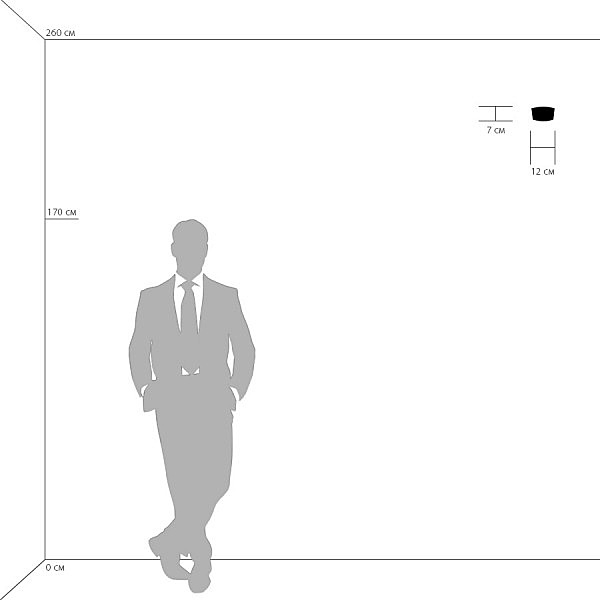 Настенное бра Dissimo 803610