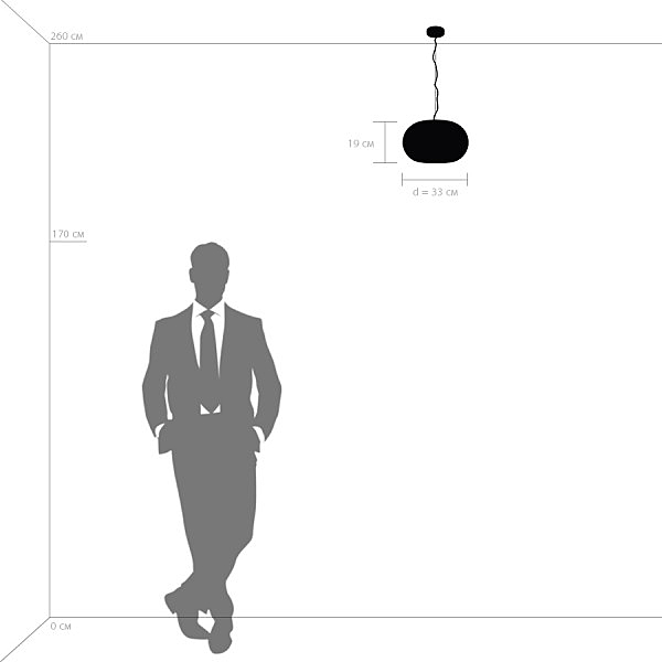 Светильник подвесной Arnia 805013