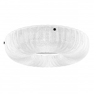 Потолочная люстра Zucche 820360