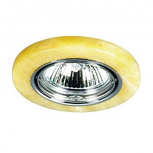 Встраиваемый светильник Stone 369280