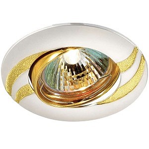 Встраиваемый светильник Fudge 369621