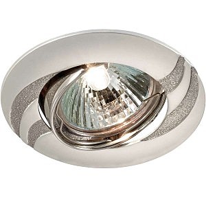 Встраиваемый светильник Fudge 369622