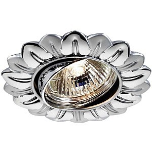 Встраиваемый светильник Flower 369821