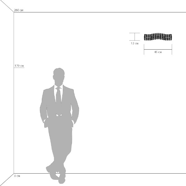 Настенное бра Onda 741632