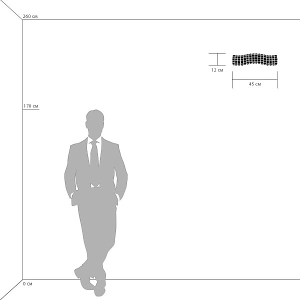 Настенное бра Onda 741632