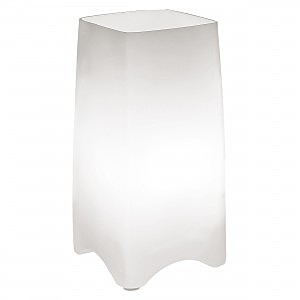 Настольная лампа Meringe 801920