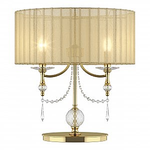 Настольная лампа Paralume 725923