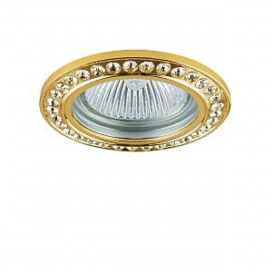 Встраиваемый светильник Miriade 011912