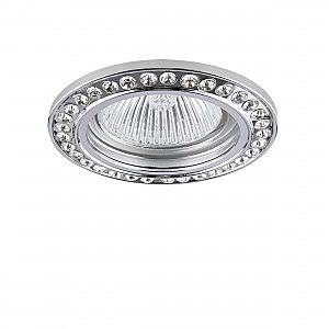 Встраиваемый светильник Miriade 011914